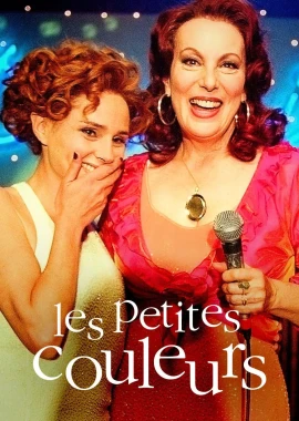 Les petites couleurs film poster image