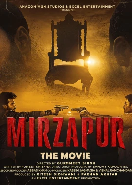 Mirzapur: The Movie film poster image