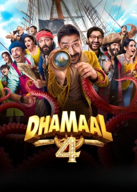 Dhamaal 4 film poster image