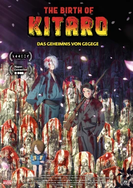 The Birth of Kitaro: The Mystery of Gegege film poster image