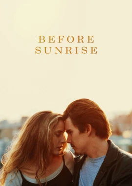 Before - Trilogy film poster image