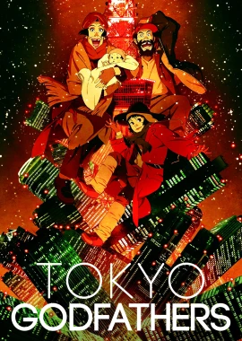 Tokyo Godfathers film poster image