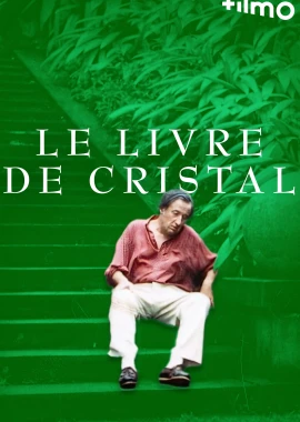 Le livre de cristal film poster image