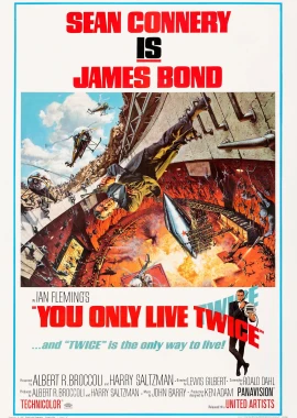 You Only Live Twice film poster image