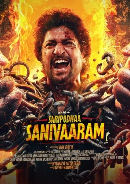 Saripodhaa Sanivaaram film poster image