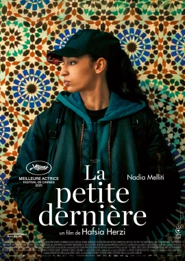 La petite dernière film poster image