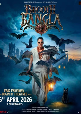 Bhooth Bangla film poster image