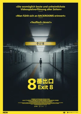 Exit 8 film poster image