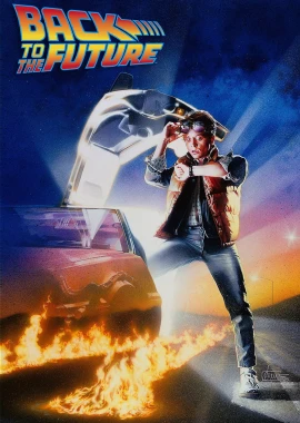 Back to the Future Triple Feature film poster image