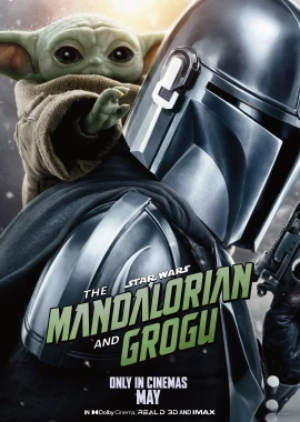 The Mandalorian and Grogu film poster image