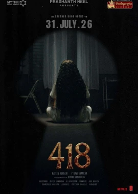 418 film poster image