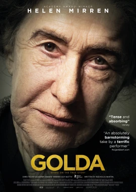 Golda film poster image