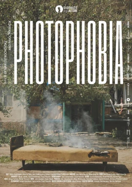 Photophobia film poster image