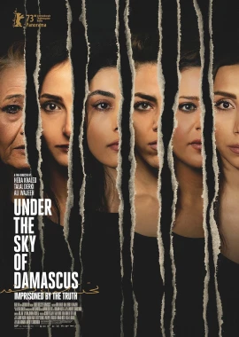 Under the Sky of Damascus film poster image
