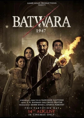 Batwara 1947 film poster image