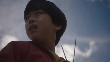 The Reason I Jump film trailer button