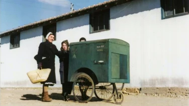 Journal de Rivesaltes 1941-42 film trailer button