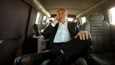 The Bibi Files film trailer button