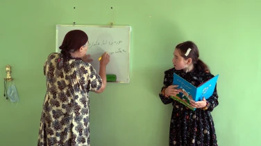 Writing Hawa film trailer button