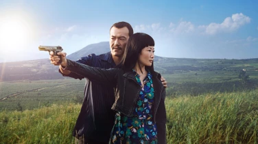 Ash is Purest White film trailer button
