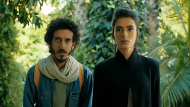 Lost in Territories film trailer button