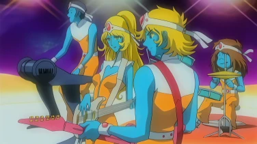 Daft Punk & Leiji Matsumoto: Interstella 5555 film trailer button