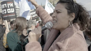 Coexistence, My Ass! film trailer button