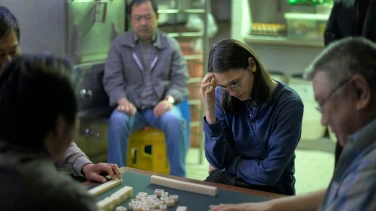 Le théorème de Marguerite film trailer button