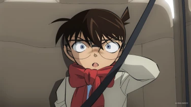 Detective Conan: One-eyed Flashback film trailer button