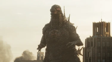Godzilla: Minus One film trailer button