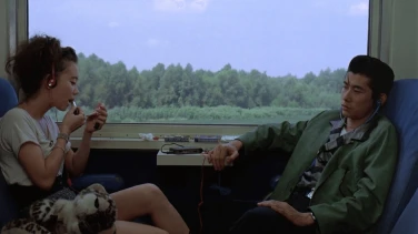Mystery Train film trailer button