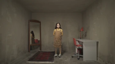 All You See film trailer button