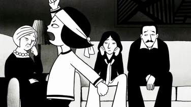 Persepolis film trailer button