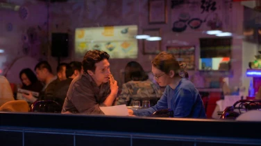 Le théorème de Marguerite film trailer button