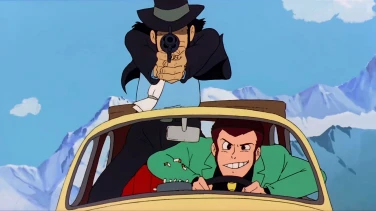 Lupin III: The Castle of Cagliostro film trailer button