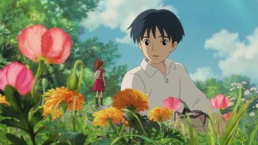 Arrietty film trailer button