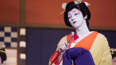 Kokuho - The Master of Kabuki film trailer button