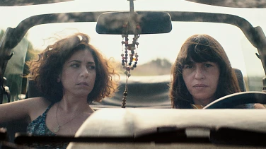 Tel Aviv/Beirut film trailer button