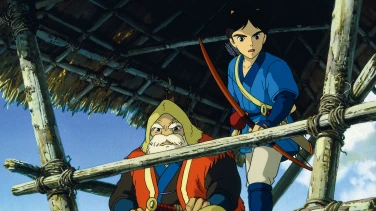 Princess Mononoke film trailer button