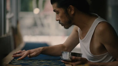 Shades of Indigo film trailer button