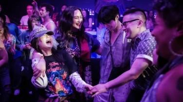 The Wedding Banquet film trailer button