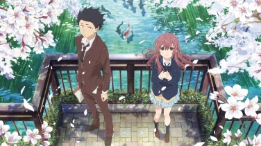 A Silent Voice: The Movie film trailer button