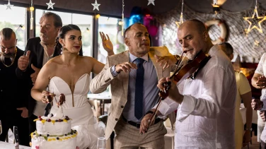 Povratak Žikine dinastije film trailer button