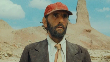 Paris, Texas film trailer button