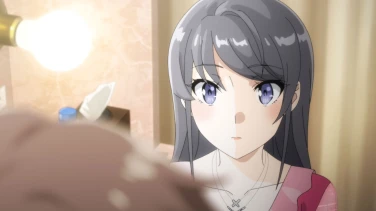 Rascal Does Not Dream of a Dear Friend film trailer button