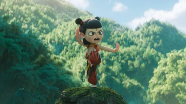 Ne Zha 2 film trailer button