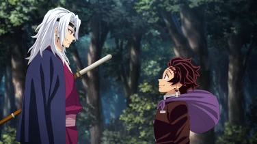Demon Slayer: Kimetsu no Yaiba - Infinity Castle film trailer button