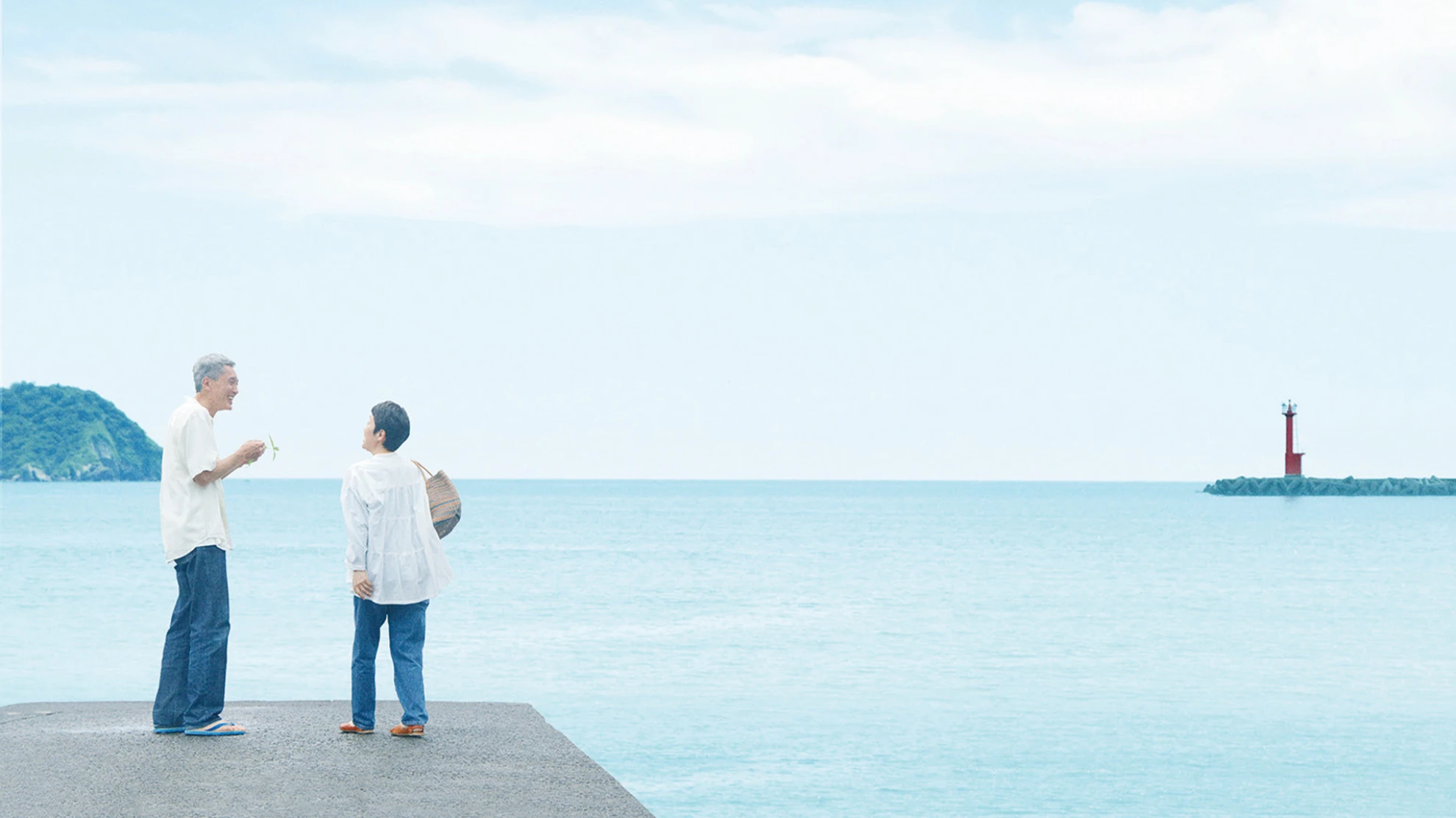 Tsuyukusa hero banner image placeholder