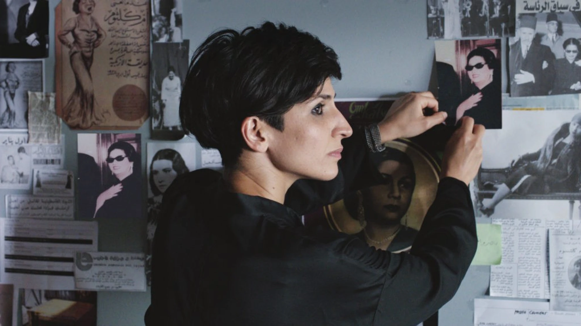 Looking for Oum Kulthum hero banner image placeholder