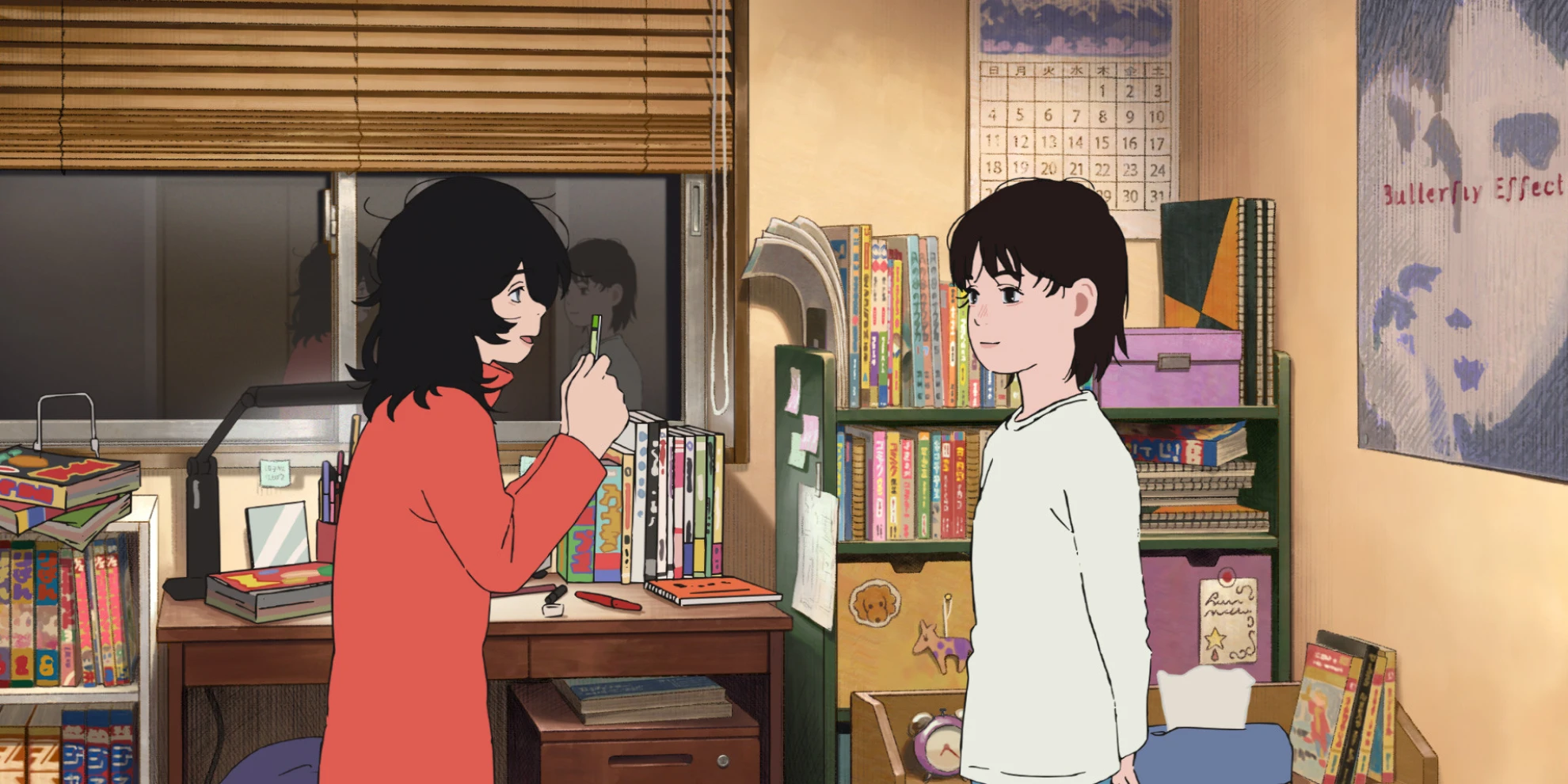 Look Back hero banner image placeholder